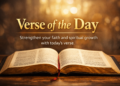 Verse of the Day – August 12, 2026 – Wednesday